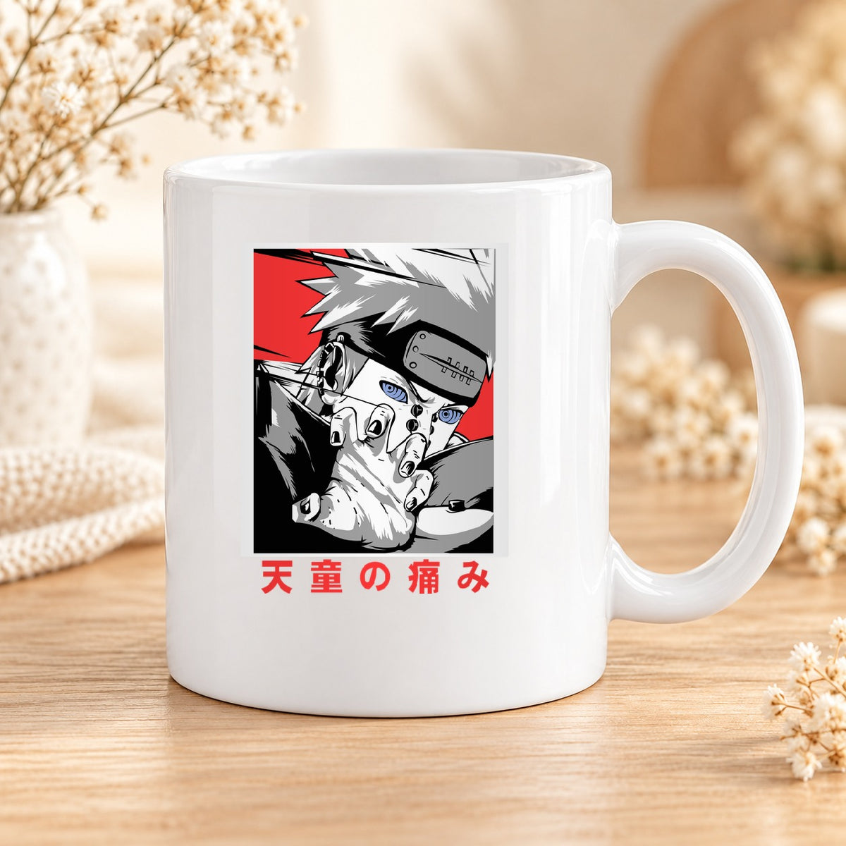Mug Naruto céramique – Modèle 038