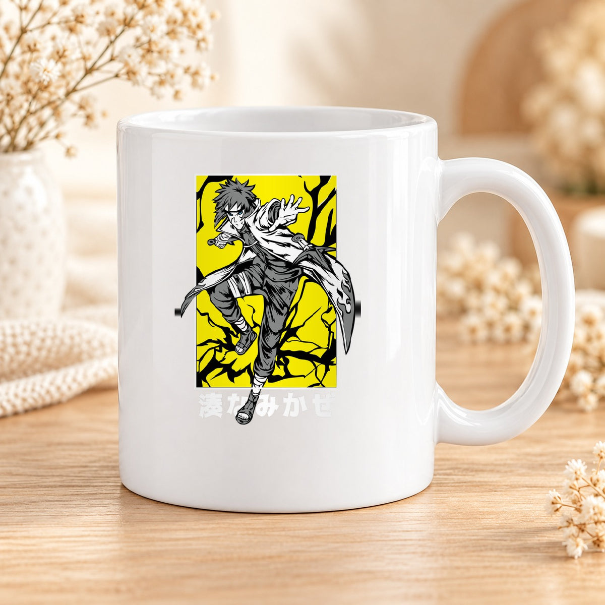 Mug Naruto céramique – Modèle 045