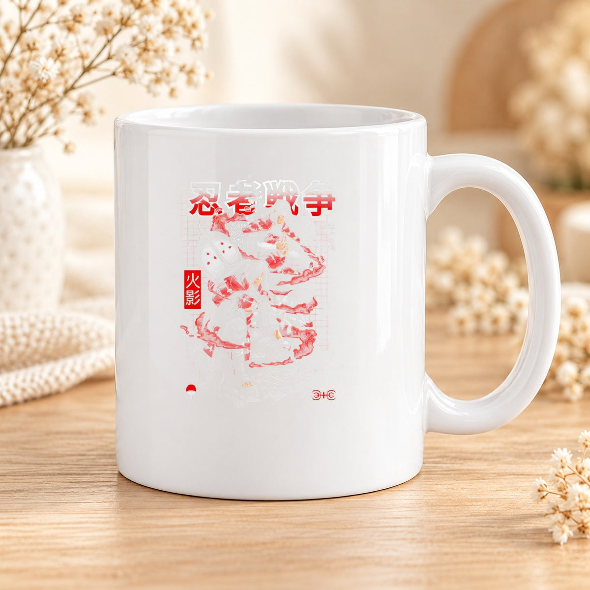 Mug Naruto céramique – Modèle 068