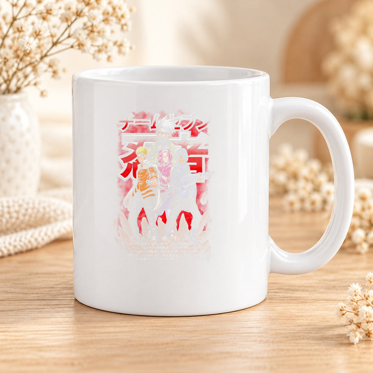 Mug Naruto céramique – Modèle 069
