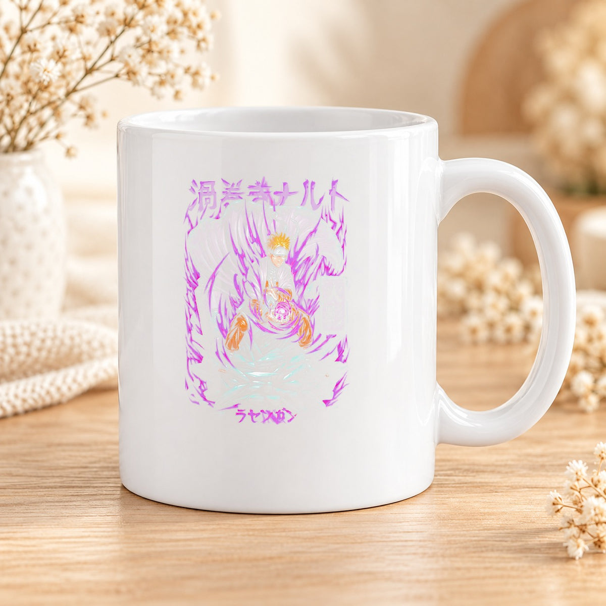 Mug Naruto céramique – Modèle 070