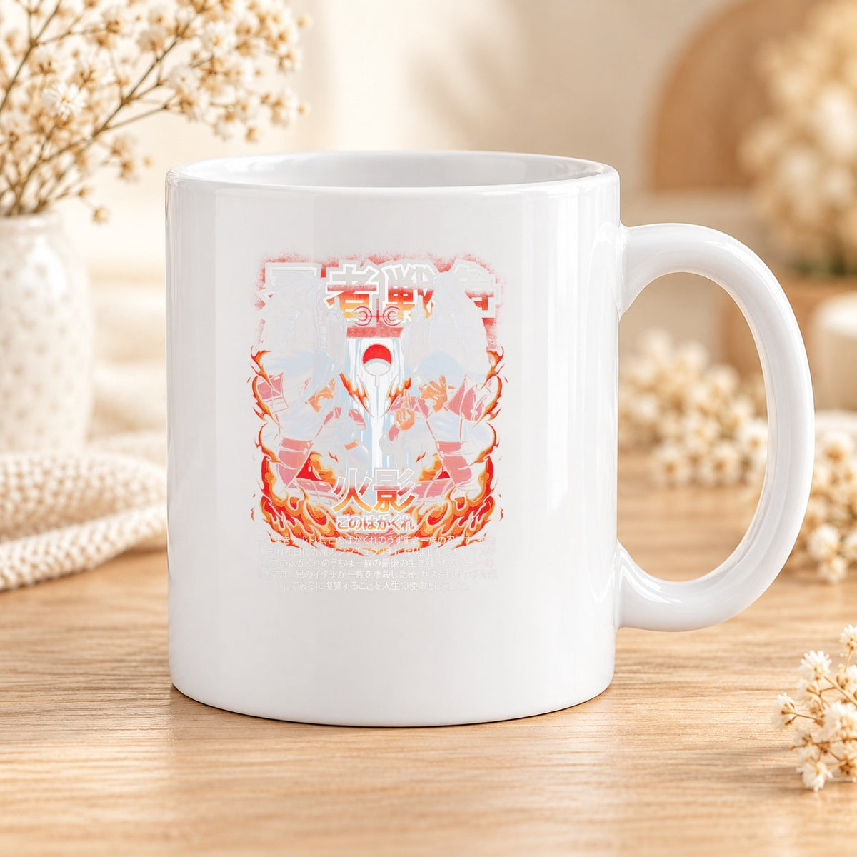 Mug Naruto céramique – Modèle 071