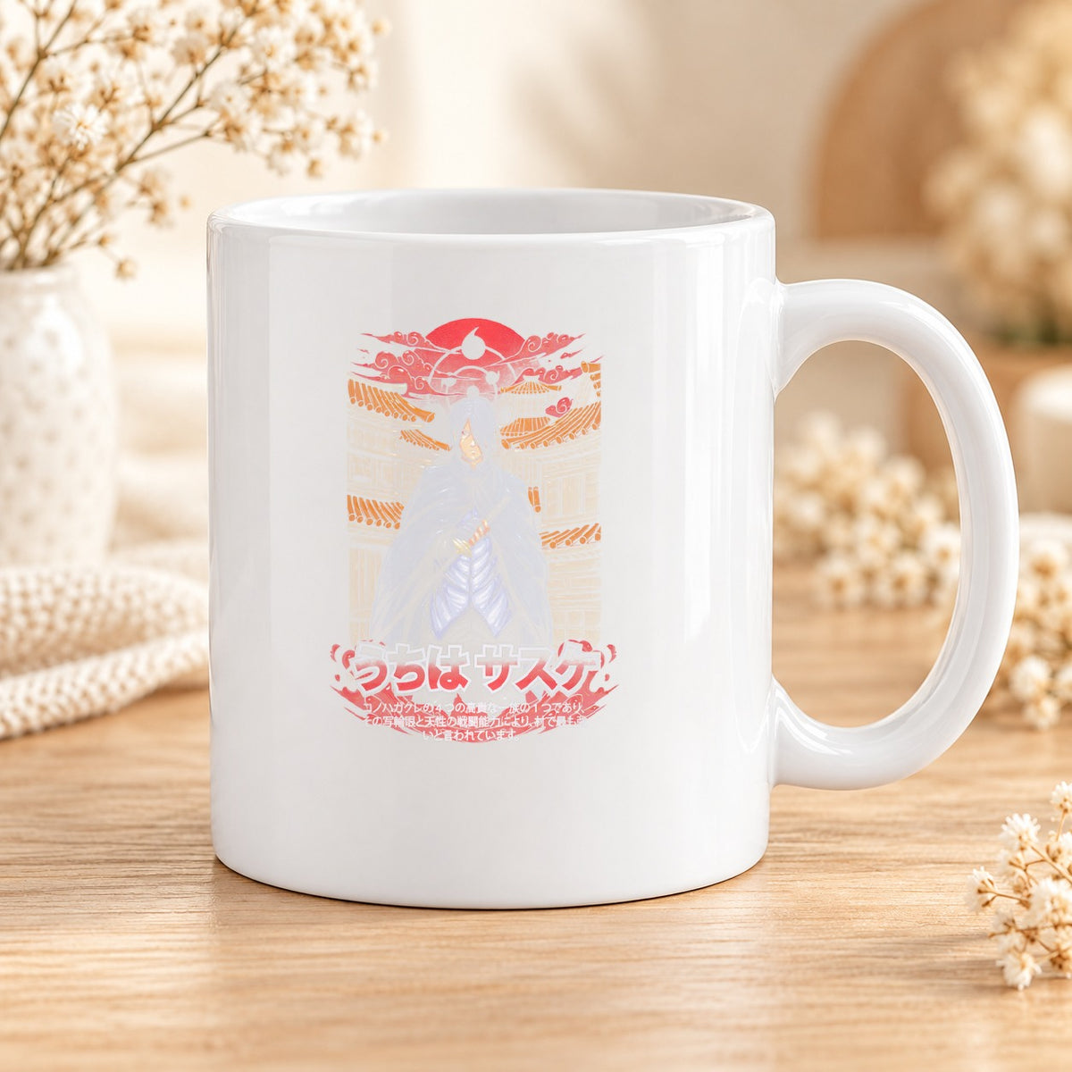 Mug Naruto céramique – Modèle 072