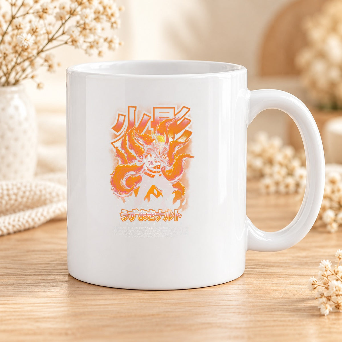 Mug Naruto céramique – Modèle 073