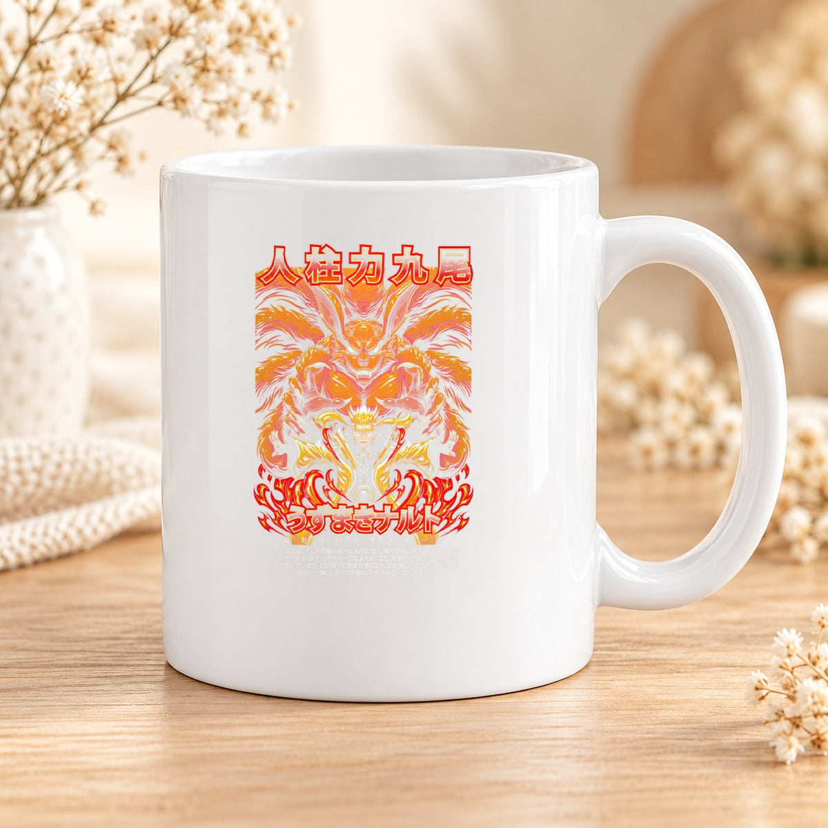Mug Naruto céramique – Modèle 074