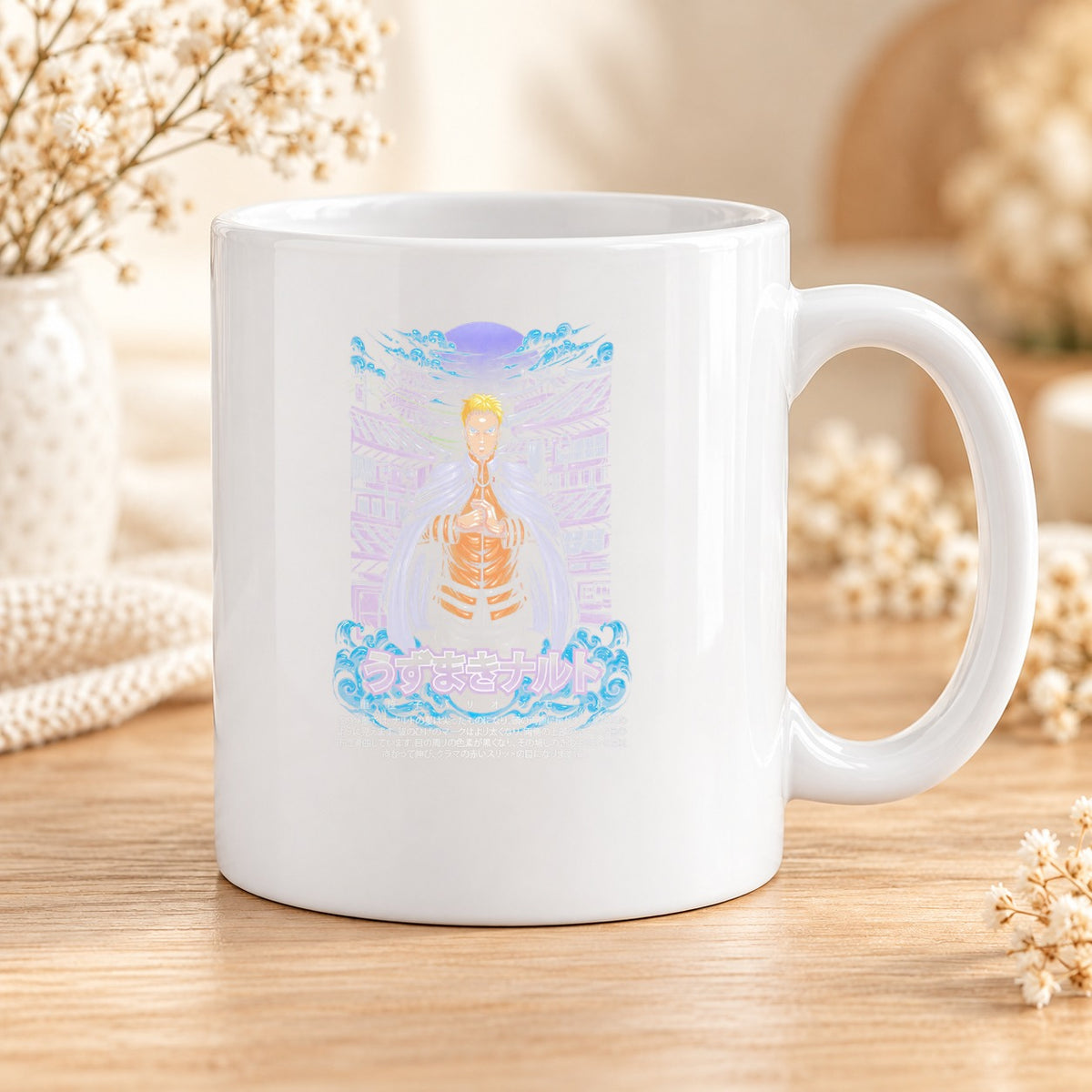 Mug Naruto céramique – Modèle 075