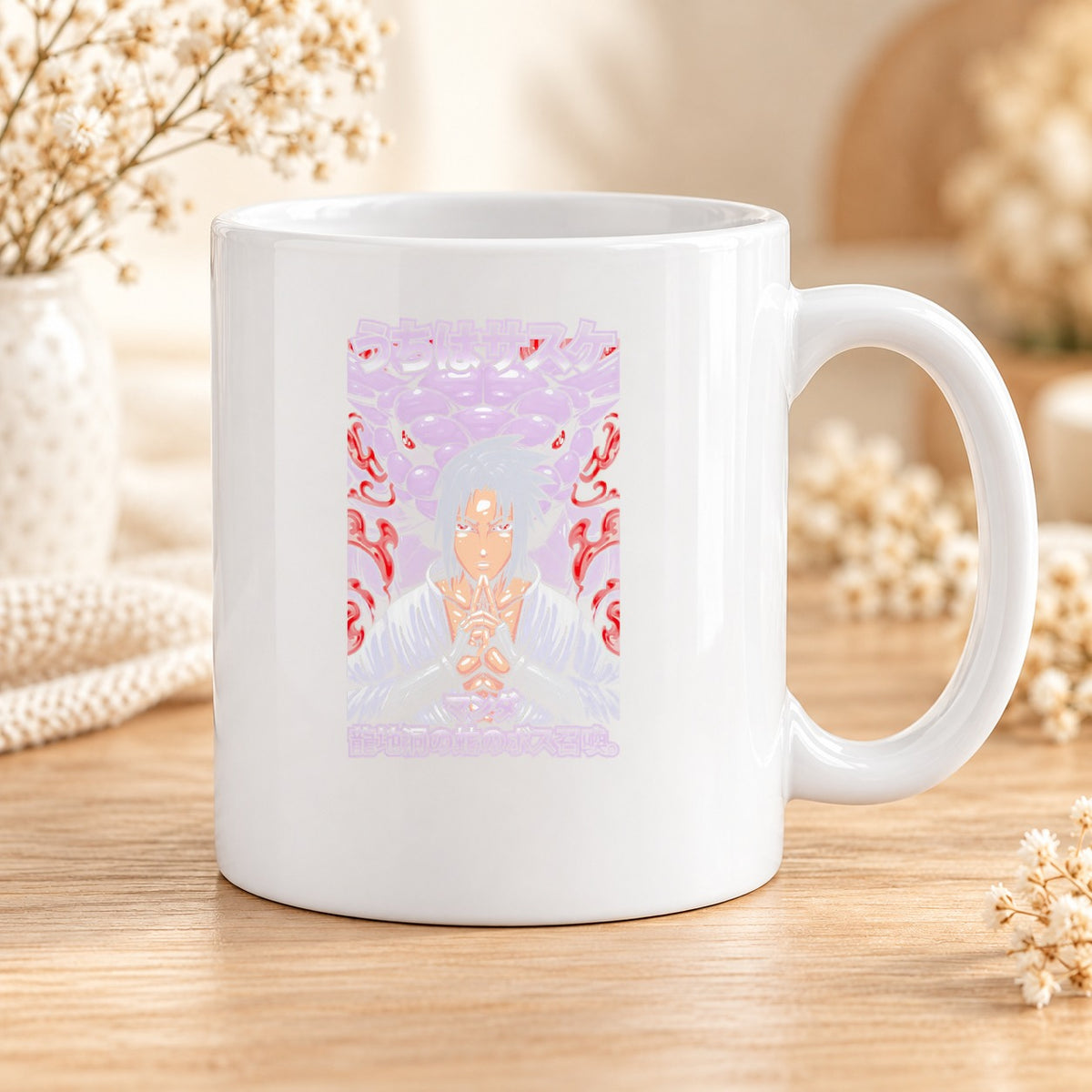 Mug Naruto céramique – Modèle 076