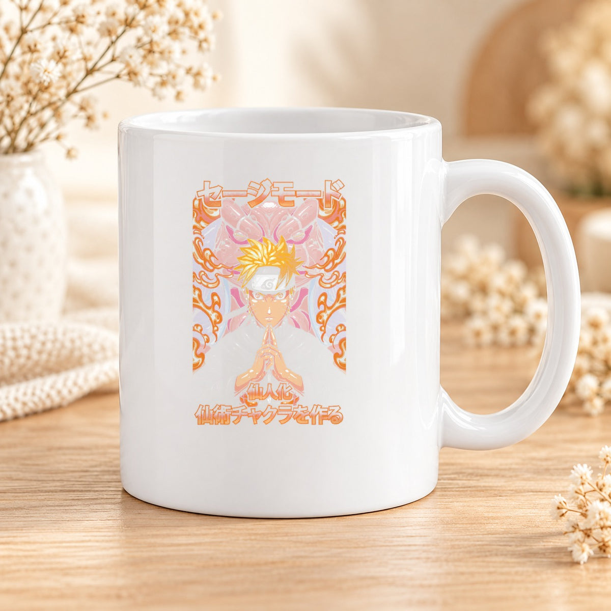 Mug Naruto céramique – Modèle 077