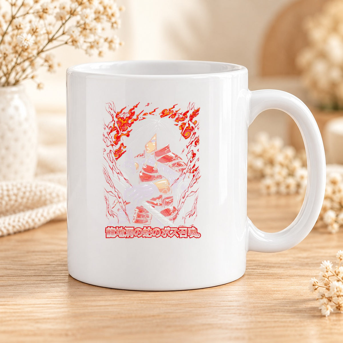 Mug Naruto céramique – Modèle 080