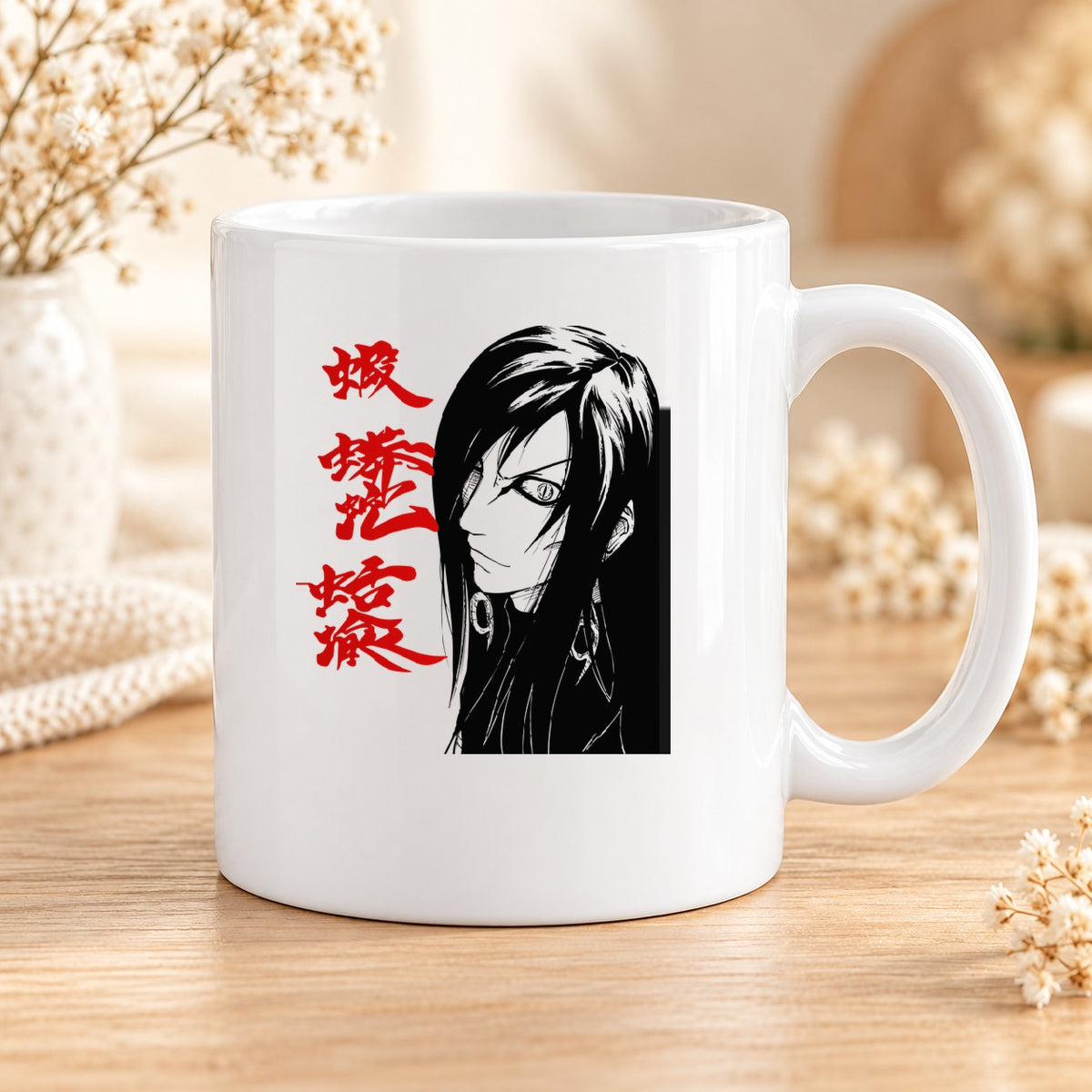 Mug Naruto céramique – Modèle 115
