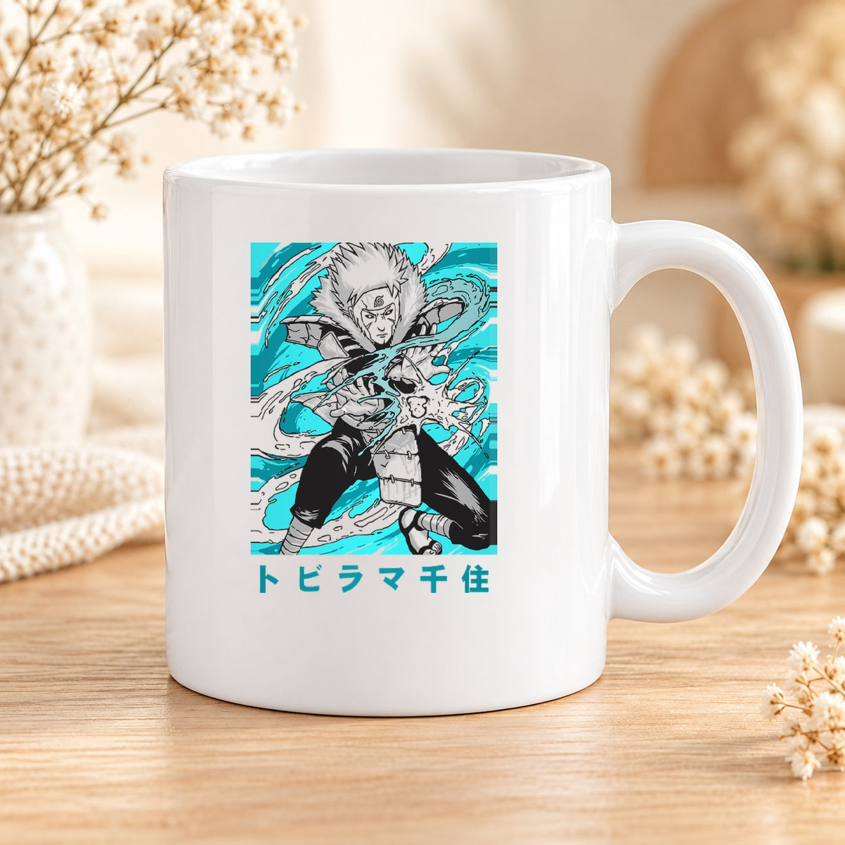 Mug Naruto céramique – Modèle 121