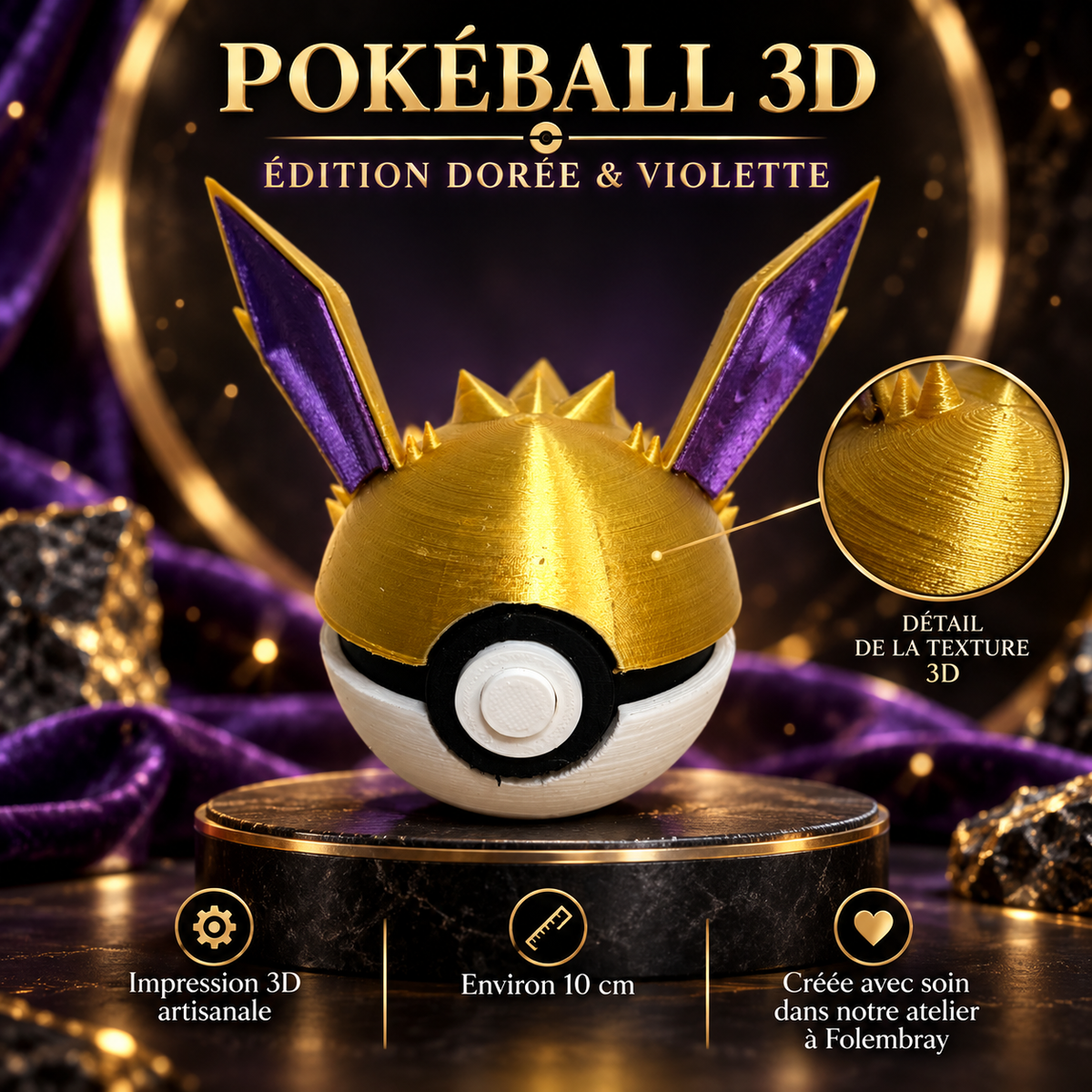 Pokéball 3D dorée et violette – présentation artisanale