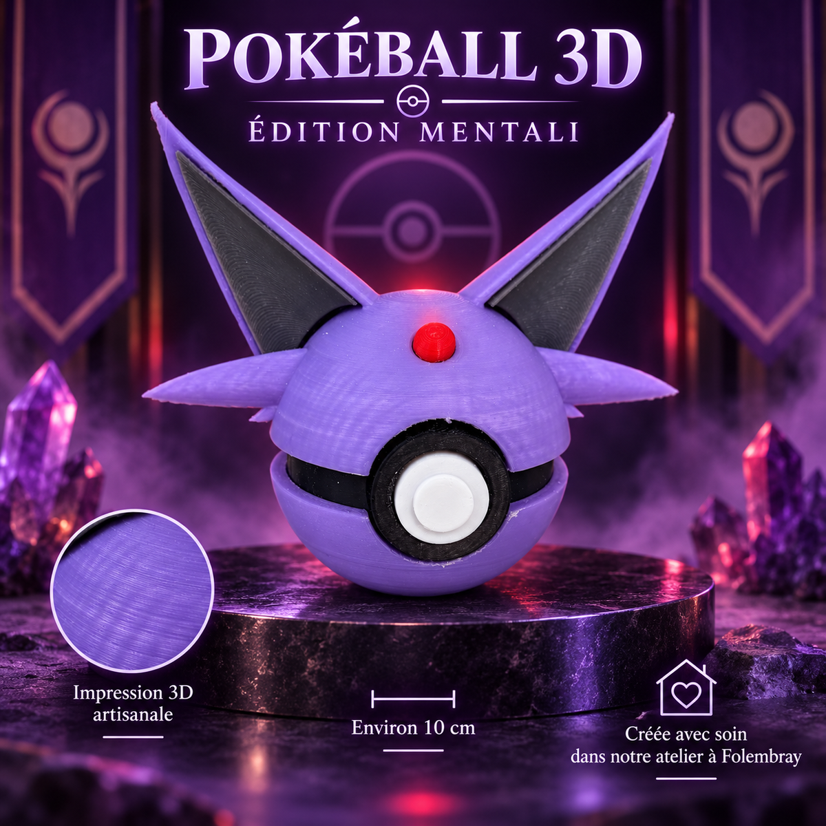Pokéball 3D édition Mentali – présentation artisanale