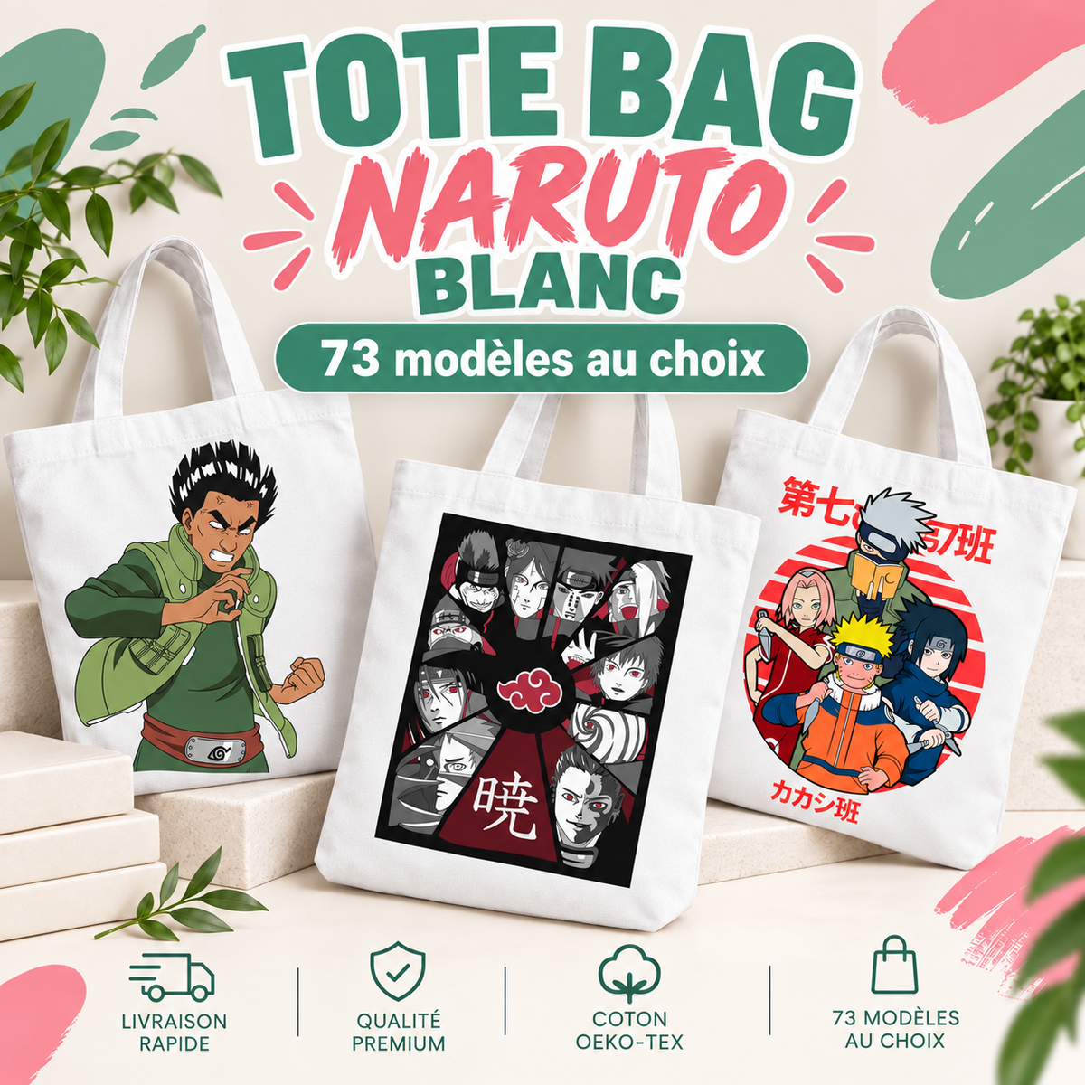 Tote Bag Naruto blanc – 73 modèles au choix